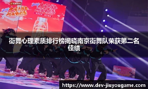 九游娱乐平台