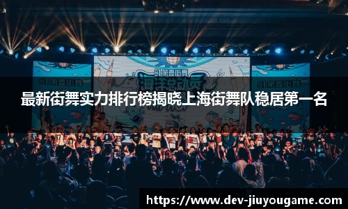 九游娱乐平台