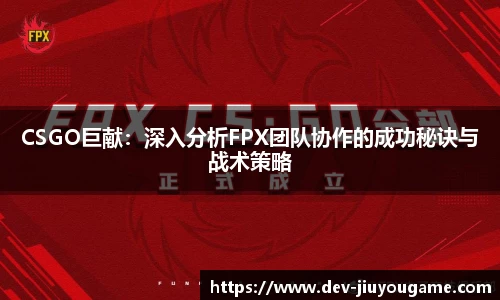 九游娱乐官方网站