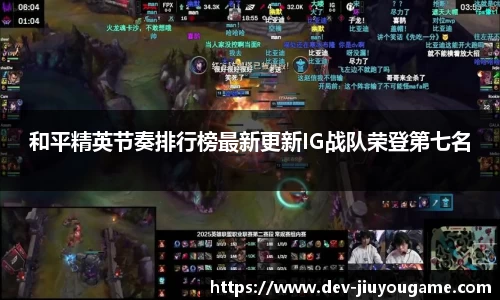九游娱乐官方网站