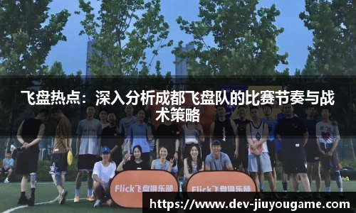 九游娱乐9YOU GAME