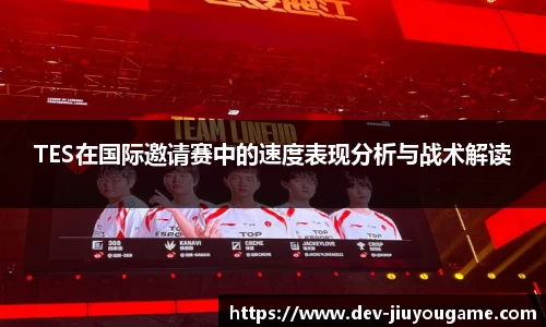 九游娱乐登录入口