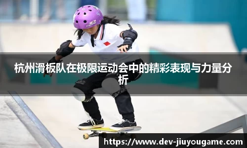 九游娱乐登录入口