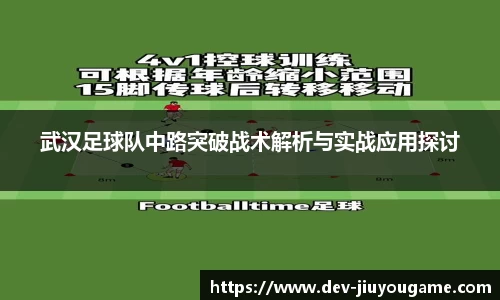 九游娱乐官方网站