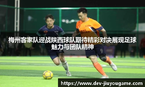 九游娱乐9YOU GAME