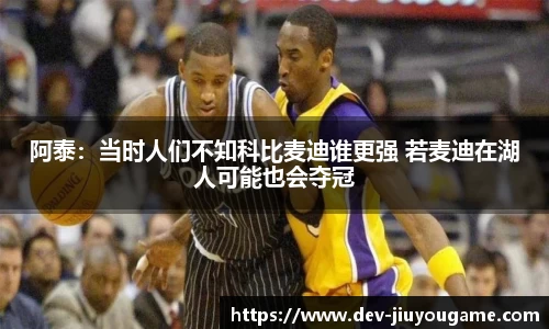 九游娱乐平台